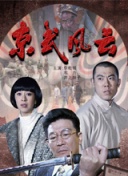 最佳策略：在苍龙至尊中赢得战斗的秘密技巧